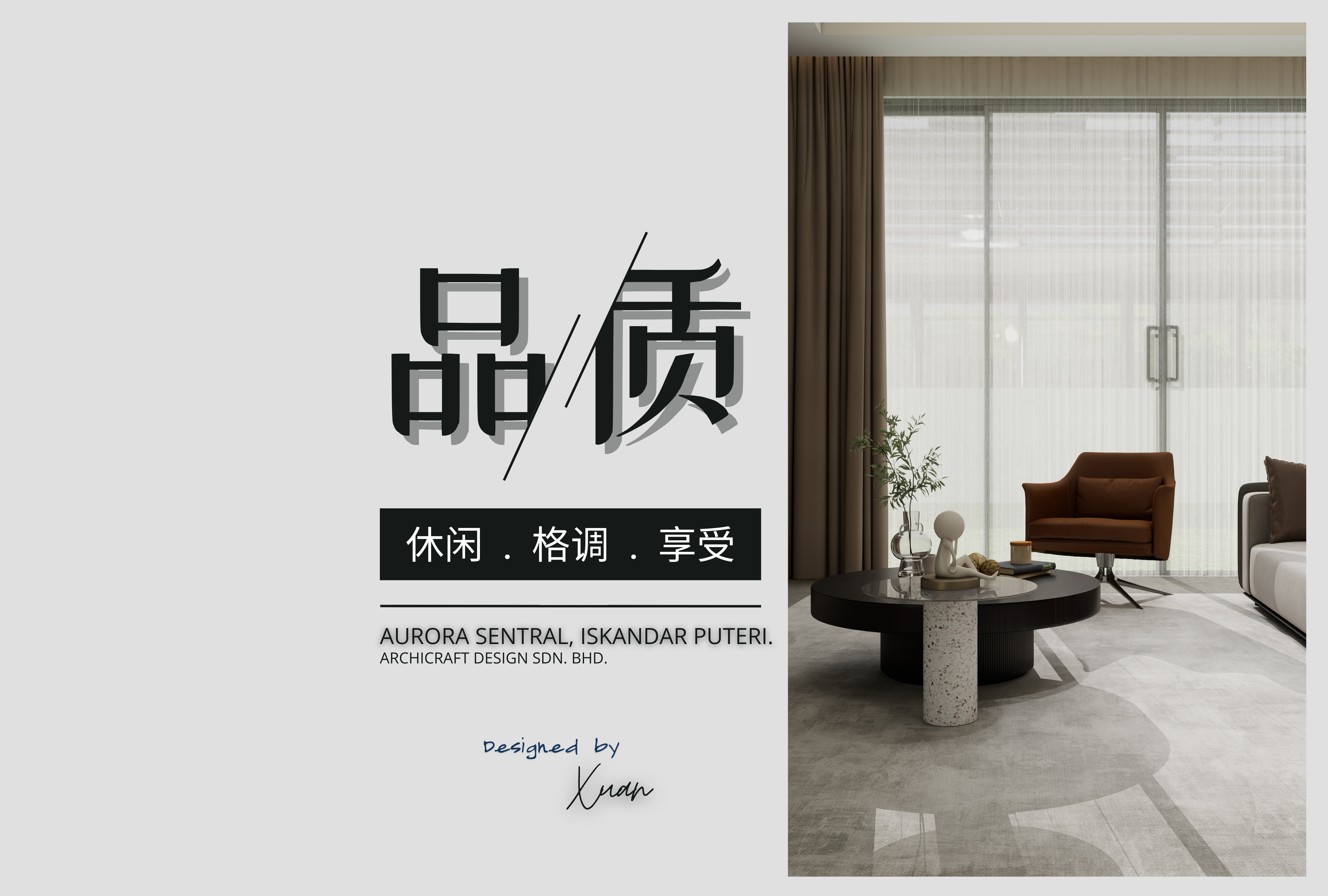 Modern Luxury Living at Aurora Sentral, Johor: Redefining Elegance and Comfort Through Exceptional Design