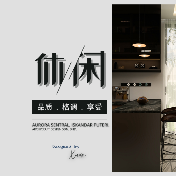 The Art of Luxury: Modern Kitchen & Bar Design Trends at Aurora Sentral, Johor