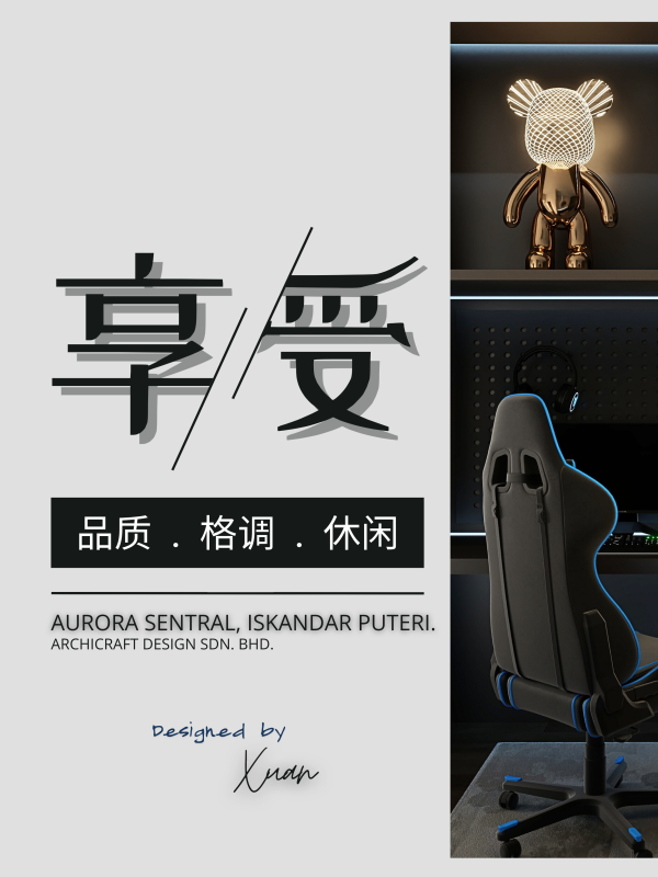 The Ultimate Gaming Sanctuary: Modern Luxury Meets Cutting-Edge Tech at Aurora Sentral, Johor
